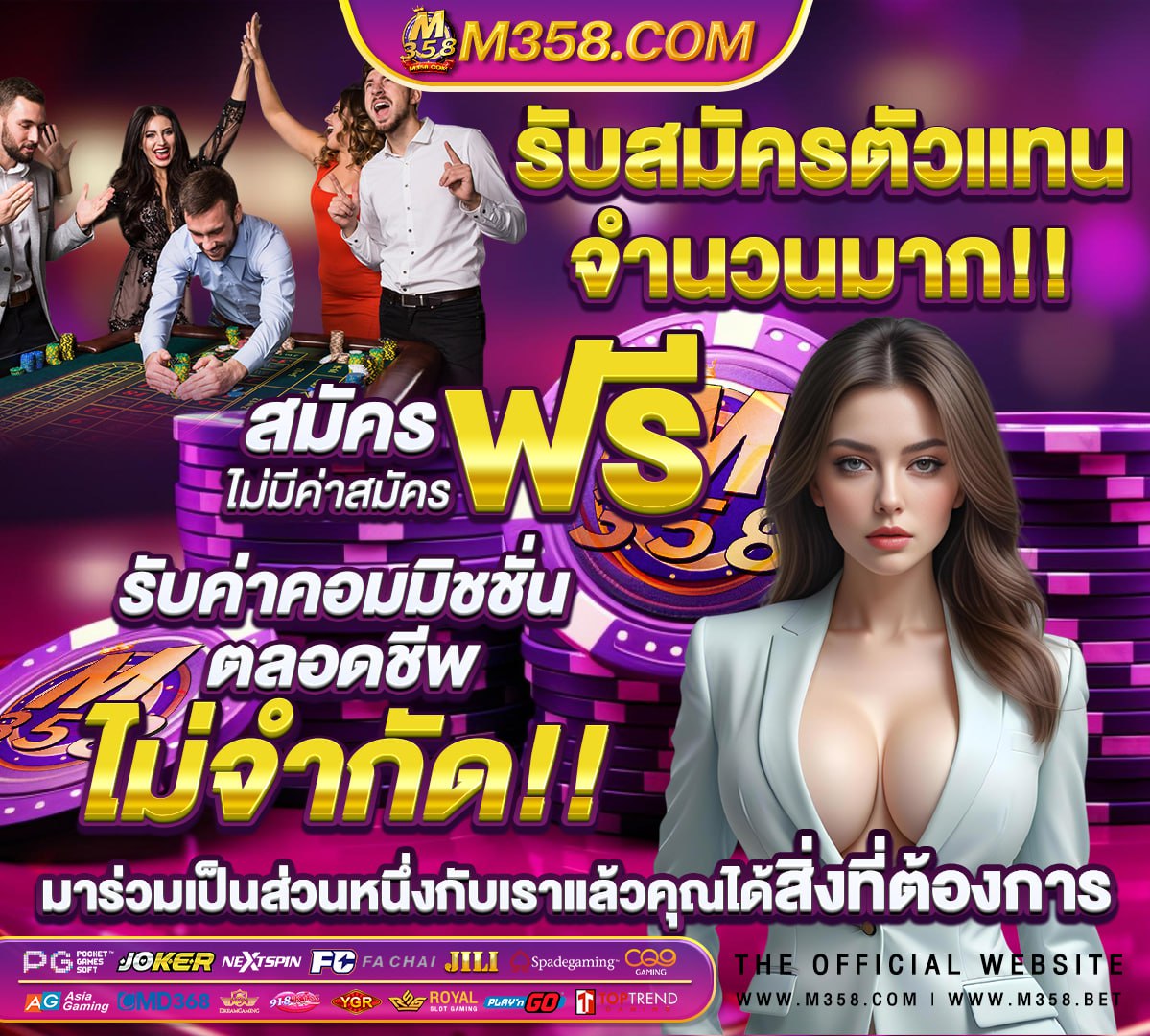 สล๊อตเวปตรงวอเลท